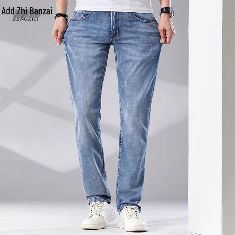 

Zengzhi Men s Loose Straight Mid-Waist Jeans 34