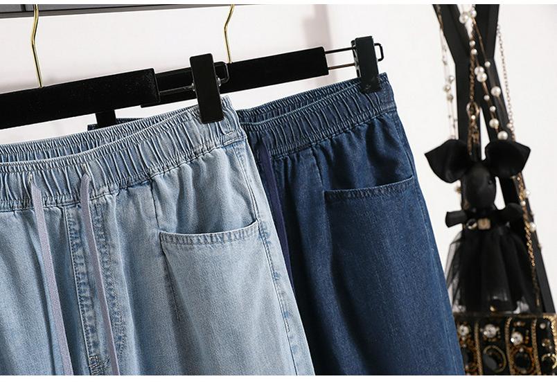 Women's High Waist Tencel Jeans - Spring/Summer Thin, Large Size, Slimming, Versatile Straight Leg, Loose Fit Pants