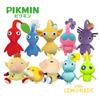 Pikmin ALL STAR COLLECTION peluche Rosso Blu Giallo Alato Olimar Viola Oatchin regalo gioco personaggio compleanno Nintendo ufficiale prodotto originale Lnw