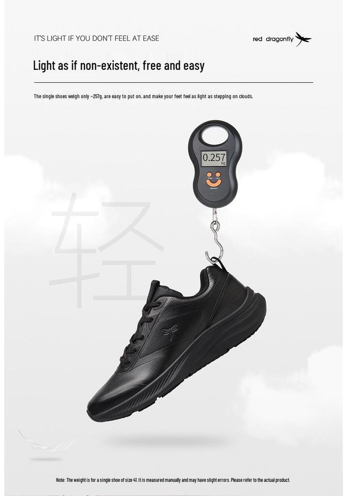 Dragonfly Men's Waterproof Leather Sports Shoes, Height Increasing, Non-Slip, Soft Sole - Autumn 2025
