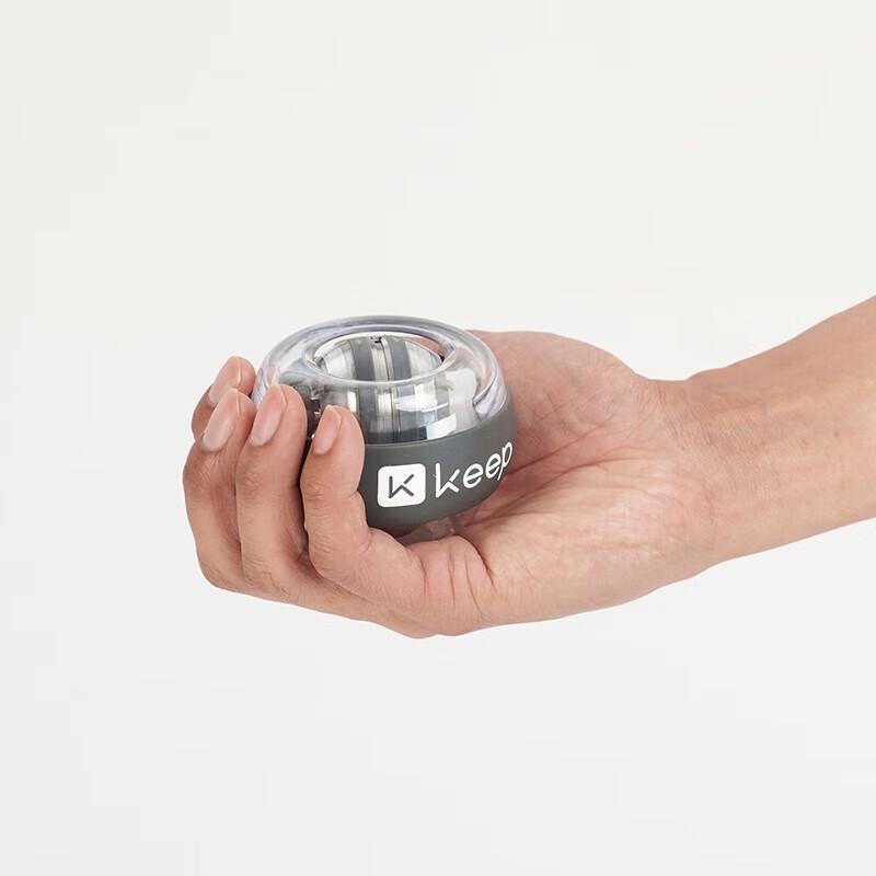 Keep Wrist Ball (CN version)