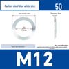304 Stainless Steel Double-Sided Serrated Lock Washer, Anti-slip Butterfly-shaped, M3-M42