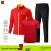 Unisex China Badminton National Team Sports Suit 3-Piece