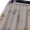 Embroidered Floral Mesh High-Waist A-Line Mid-Length Skirt for Women