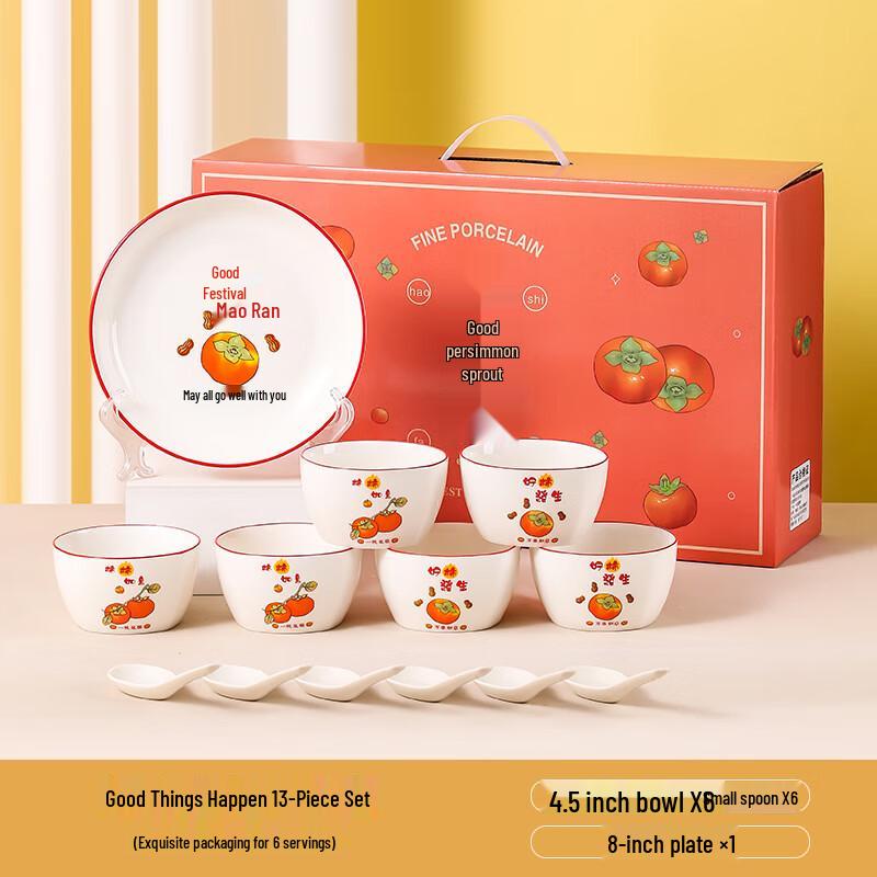 Good Fortune Ceramic Tableware Set