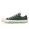 All Star Washed Canvas Ox Forest Green 31317471 Forest Green