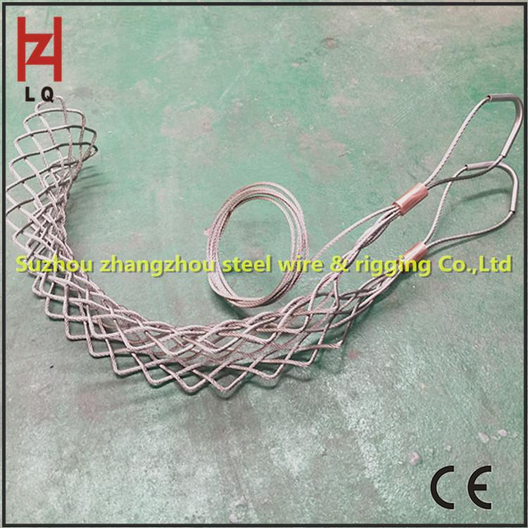 Heavy-Duty STG45-55 Double-Sided Cable Net Sleeve for Submarine Cables