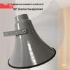 Horn High-Power Outdoor Loudspeaker for Rural Broadcasting & Flood Control