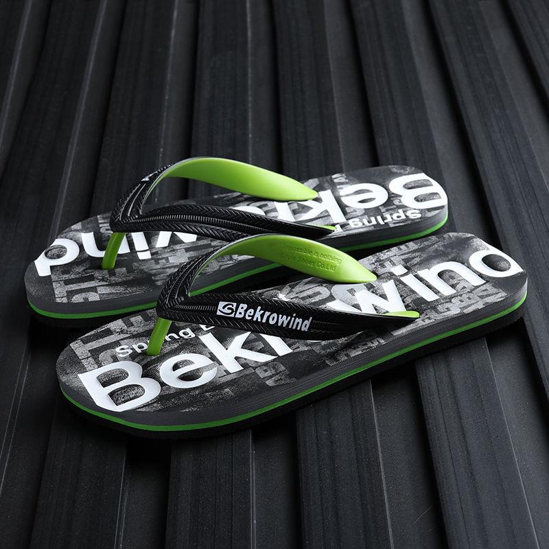 Rubber Flip Flops For Men Summer Beach Slippers Trend Outdoor 2022 Fashion Non-Slip Sandals Slipers Men Shower Slippers