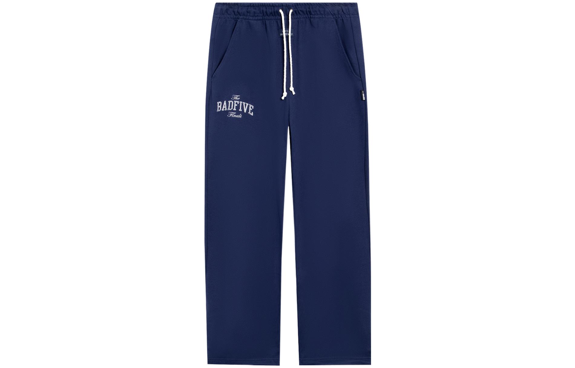 Li Ning Badfive Knitted Sweatpants Men s Dark Blue AKLSF85-2 XXXL
