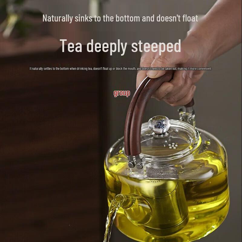 MENGTING 304 Stainless Steel Tea Infuser