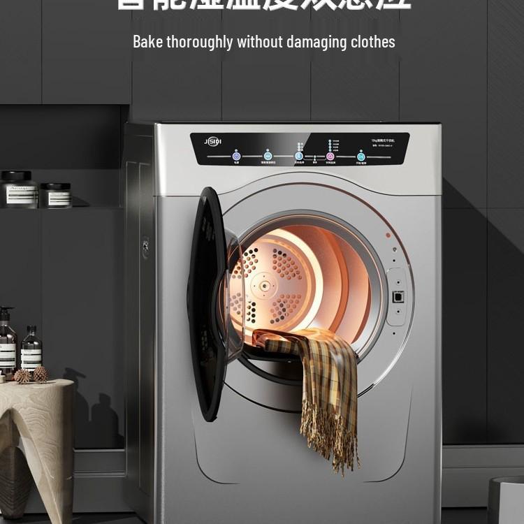 German Heat Pump Clothes Dryer - Large Capacity, Ideal for Home & Hotel Use.