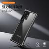 Amazon's Hot-selling Samsung S11Ultra Mobile Phone Case Is Suitable for the New S11 Anti-drop S11 + Business TPU + PC Case.