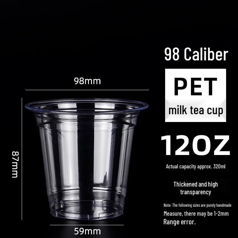 DYMAYKI Disposable PET Coffee & Milk Tea Cups (320ml, 1000 Pcs)