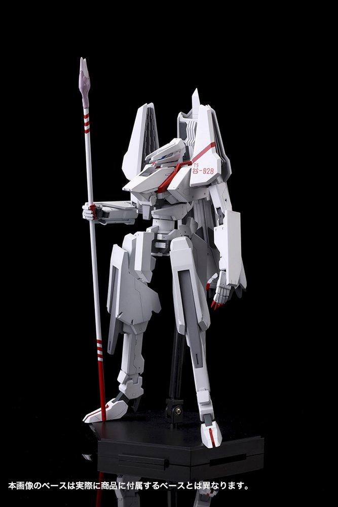 Kotobukiya Knights of Sidonia Type 17 Guard Shiratsuki Kai Tsugue Animation Ver.