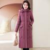 Winter 2025 new style down cotton coat women's long knee-length cotton-padded jacket thick figure-flattering cotton coat