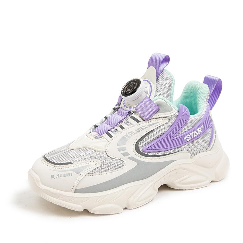 Big stupid bear spring and autumn new primary and secondary school students rotating buttons children's sports shoes soft-soled mesh teenagers