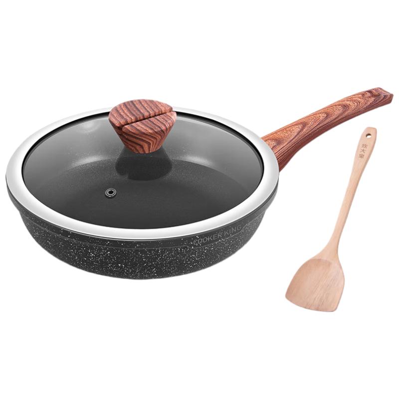 Chuda Huang 28cm Non-stick Deep Frying Pan