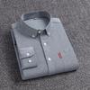 Men's Long Sleeve Business Casual Oxford Shirt