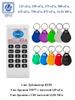 Дубликатор ключей NFC / RFID для копирования Mifare classic 13,56 МГц и Em-marine 125 кГц