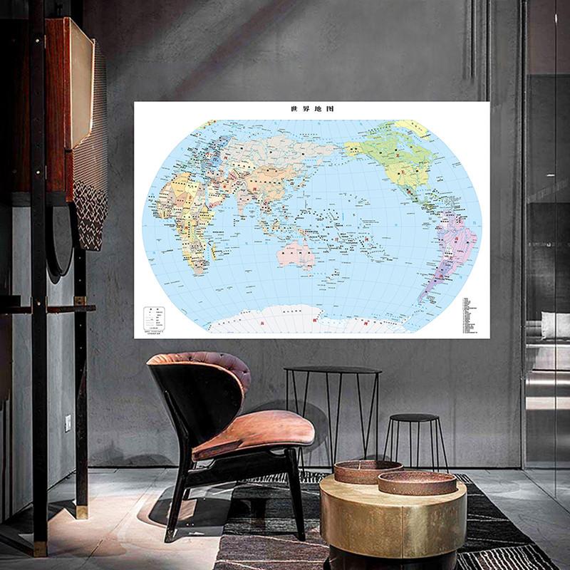 

Стандартна Карта Світу-Політичний Поділ,Художня Картина Декор китайською мовою,Інструменти для подорожей,Вітальня,Кабінет,Офіс 59x42cm/24*17 inch