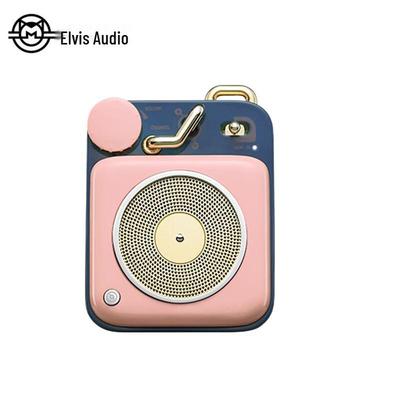 Maowang Atomic Player B612 MW-P1 Portable Retro Bluetooth Speaker CN Plug (adapter Included)