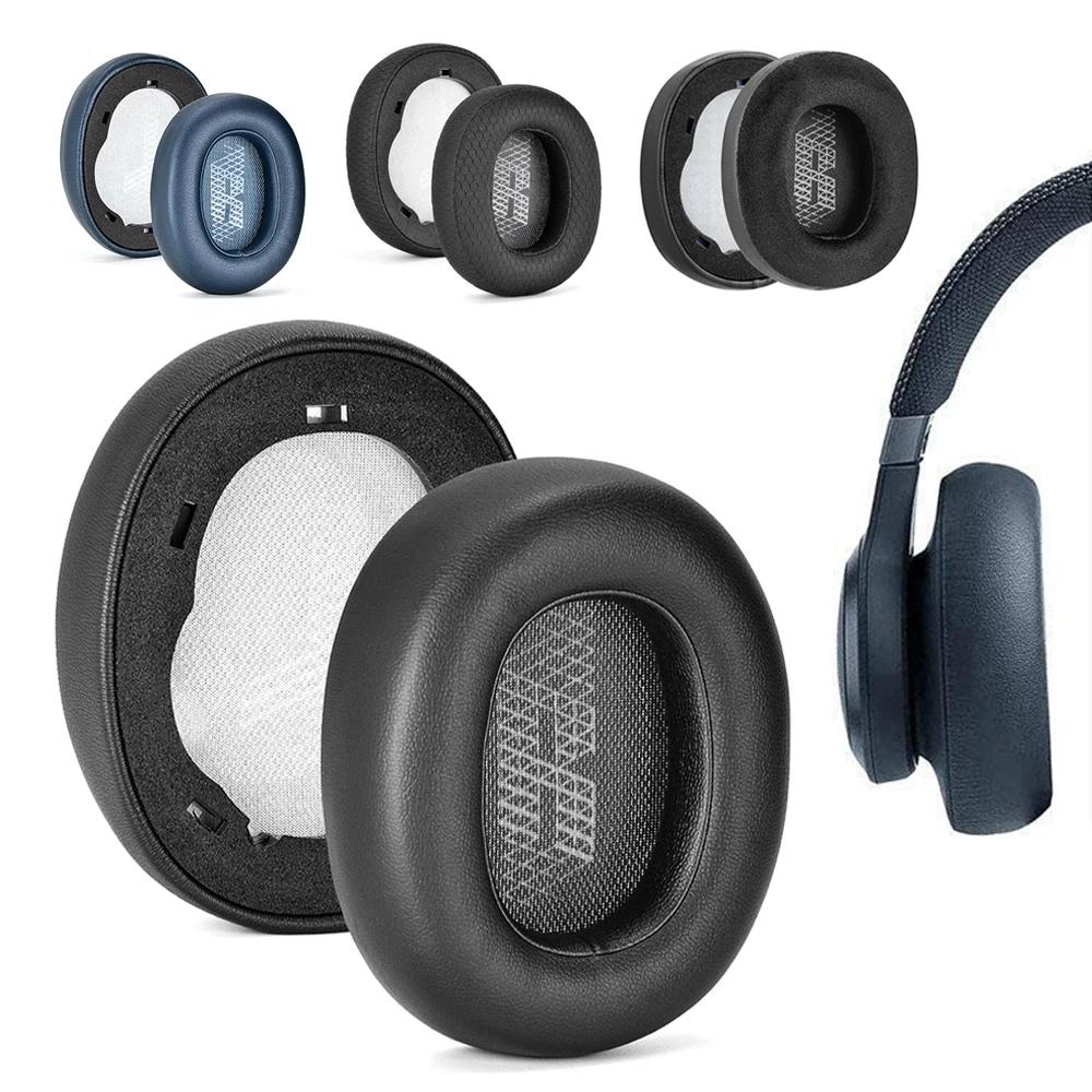 

Сменные амбушюры, амбушюры для наушников JBL Lifestyle E65BTNC Live 650BTNC Tune 660BTNC Duet NC с шумоподавлением синий