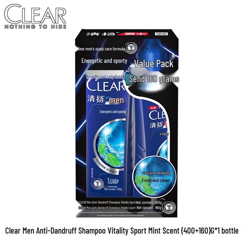 CLEAR Anti-Dandruff Active Sports Menthol Shampoo Set
