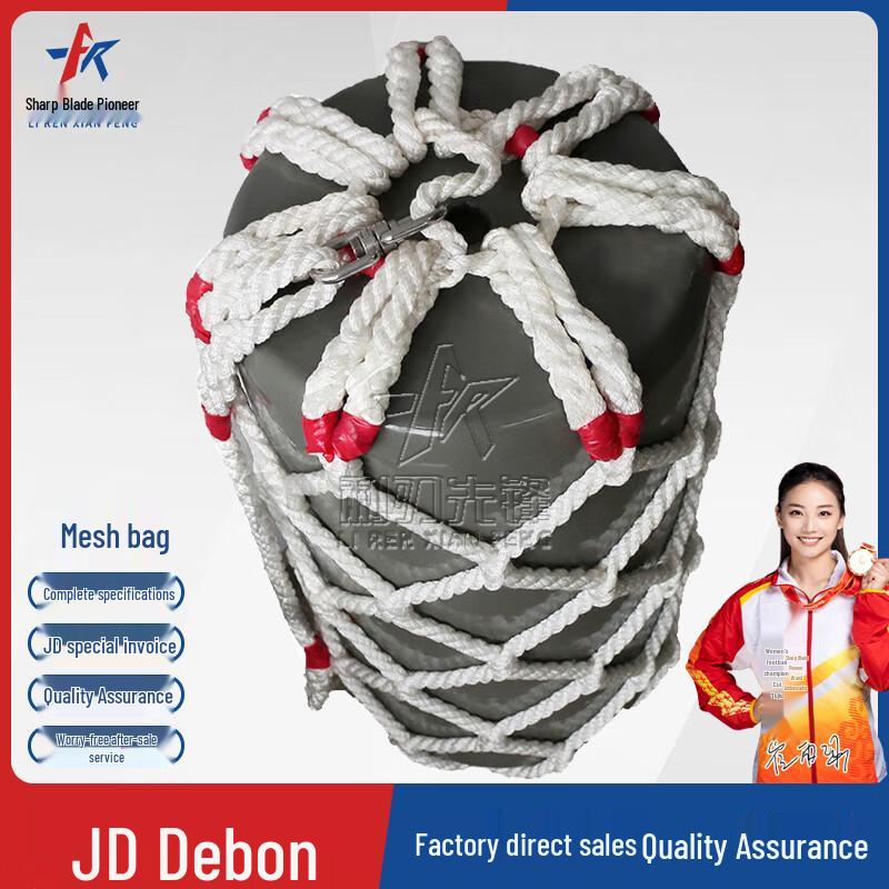 Marine Solid Anti-Collision Fenders