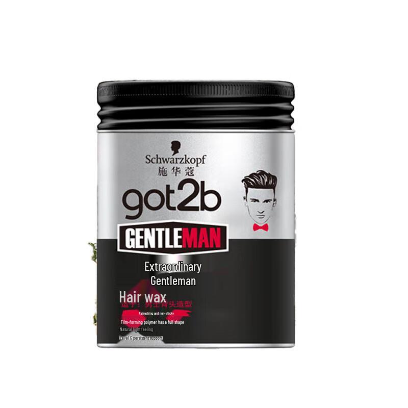 

Schwarzkopf GOT2B Remarkable Gentleman Styling Wax