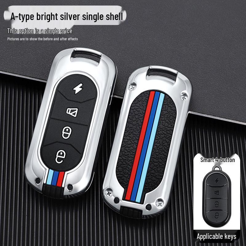 

Tailg Electric Vehicle Key Cover - Weekend Red Hare Protective Shell with Remote Control Case