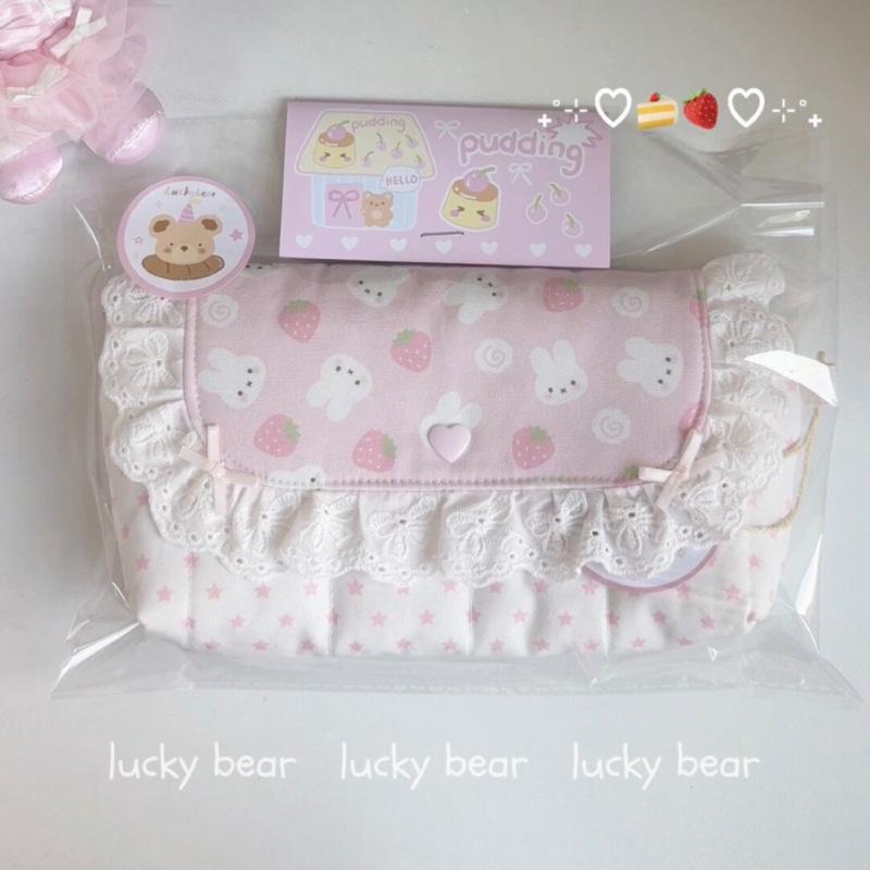 Korean Style Strawberry Miffy Flip-Top Pencil Case – Cute Cartoon Stationery Bag for Female Students