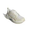 Adidas Women's MAXXCETUS Casual Shoes IG2029