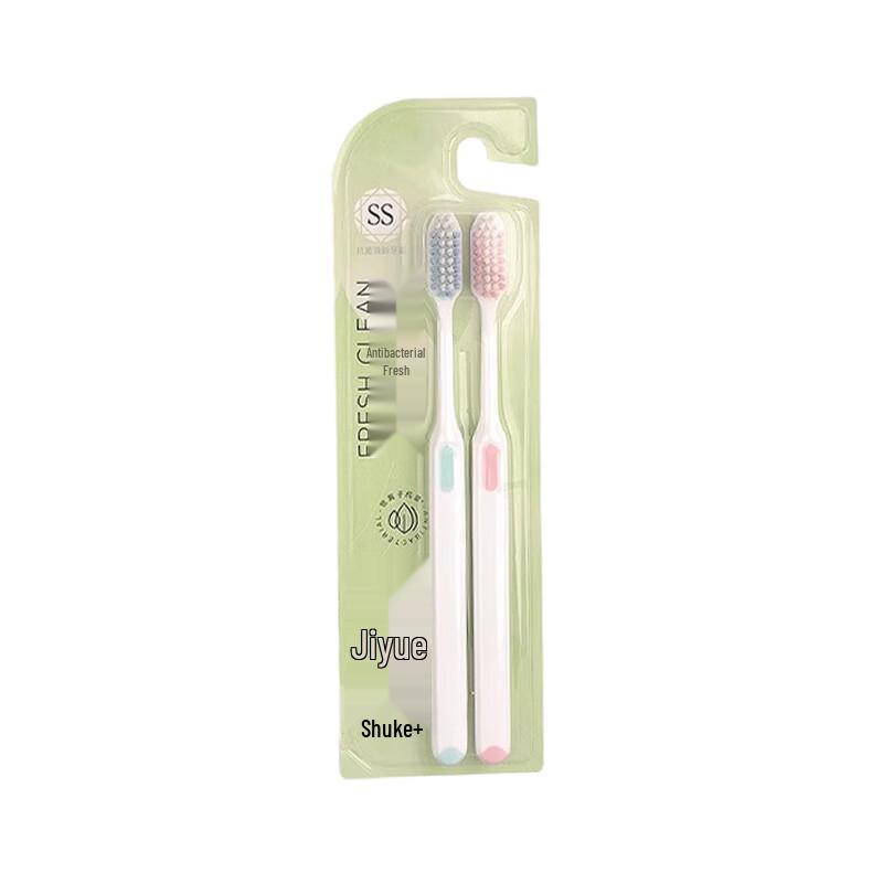 

Sakura Extreme Joy Antibacterial Toothbrush (2-Pack)
