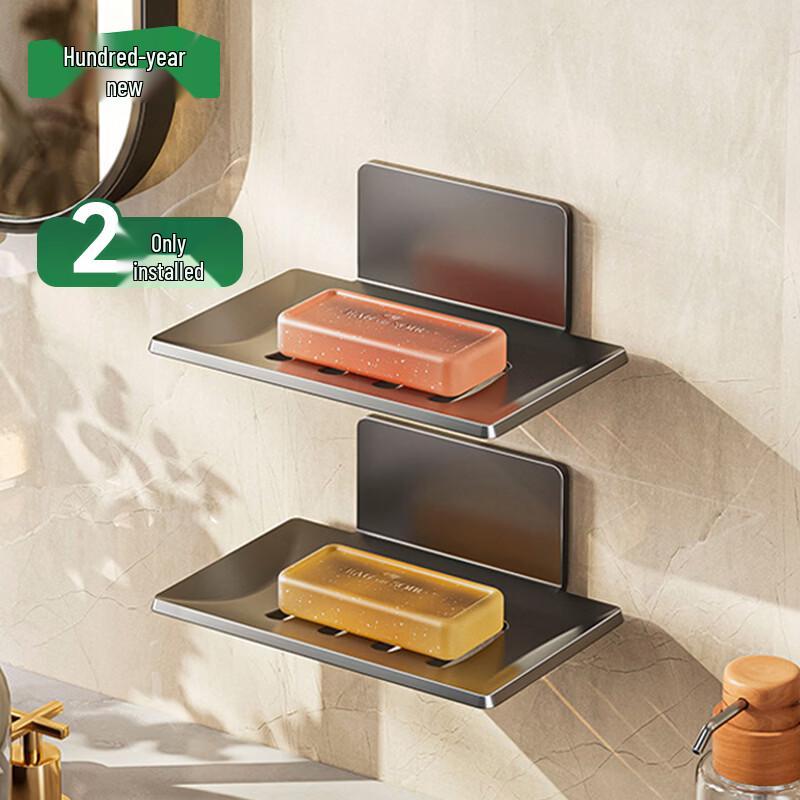 

No-Drill Adhesive Bathroom Soap Dish