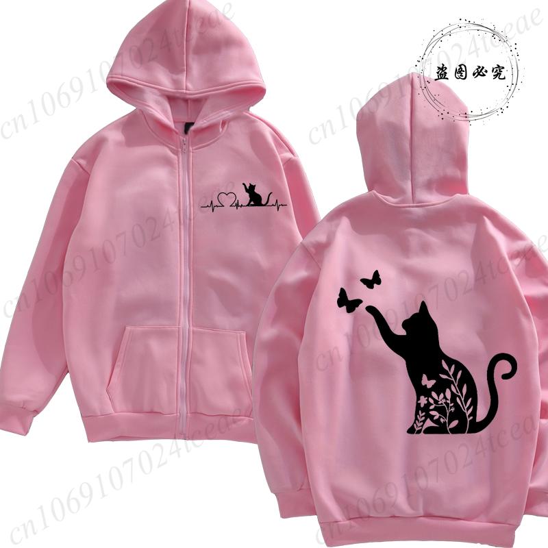 Black Cat Print Women's Fleece Hoodies Zipper Sportwear Sweatshirts Cat Heartbeat Kawaii Zip Up Women Hoodies Hip Hop Streetwear