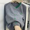 Elegante Patch Langarm Top Herbst Koreanischen Stil Strickjacke Frauen Pullover Weibliche Lose Mantel Süße Strickwaren 29378