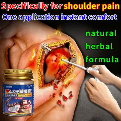 Pommade topique spécialisée pour les lésions de la coiffe des rotateurs, les douleurs à l'épaule et l'épaule gelée - Convient aux peaux sensibles, formule à base de plantes naturelles