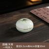 Creative Portable Mini Ceramic Storage Jar Spice Ointment Powder Bottle Small Tea Jar Storage Container Crafts Home Decoration