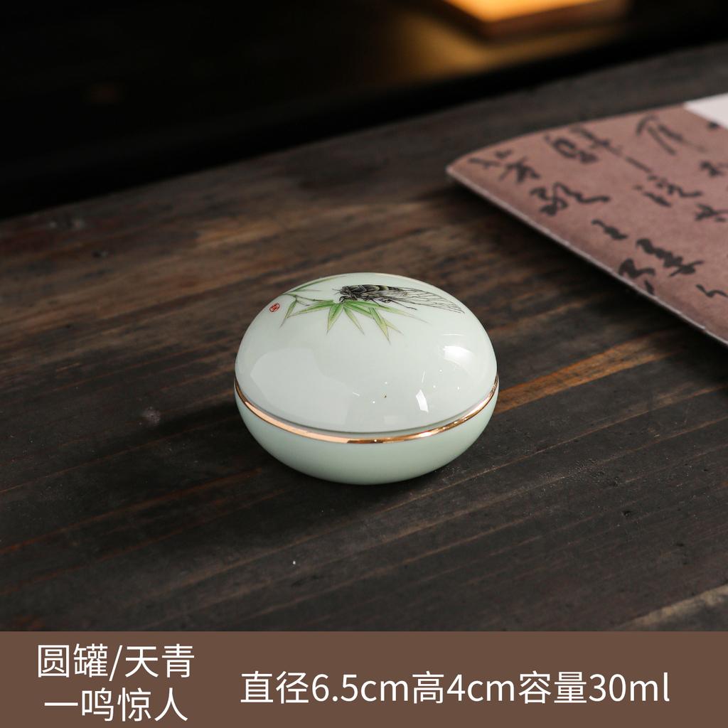 Creative Portable Mini Ceramic Storage Jar Spice Ointment Powder Bottle Small Tea Jar Storage Container Crafts Home Decoration