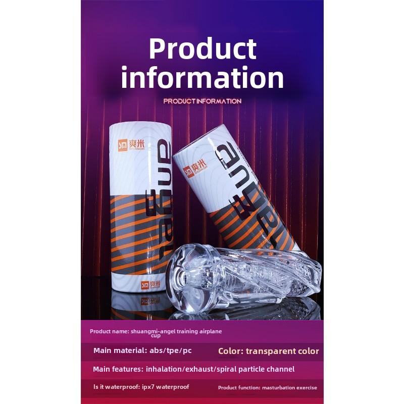 Angel Aeroplane Cup Transparent Silicone Male Sucking Negative Pressure Training Masturbator Exercise Adult Erotic Sexual Use