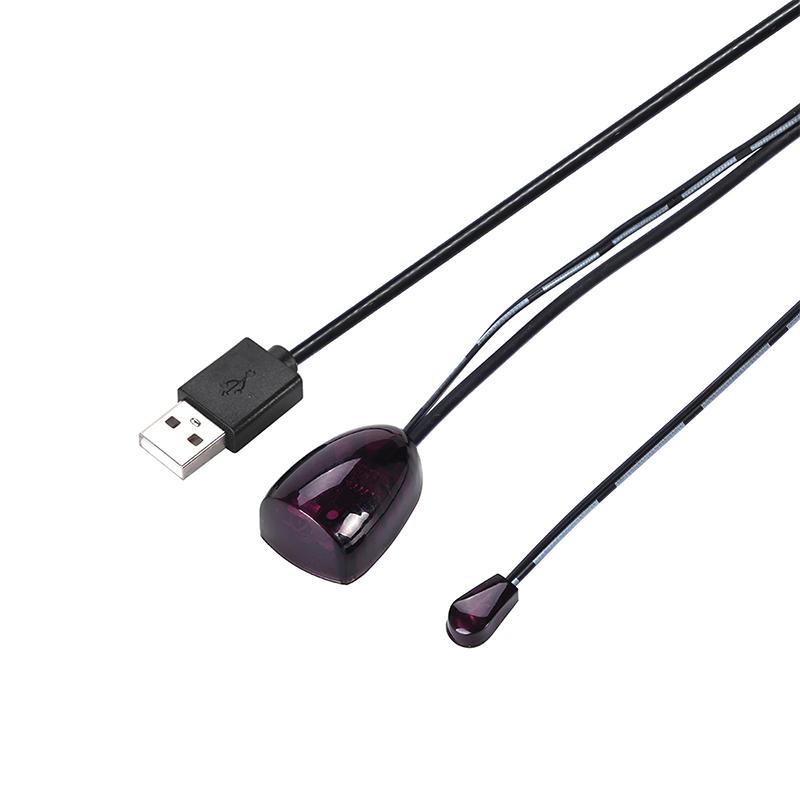 USB-adapter IR Infrarød Fjernkontrollforlenger Repeater Mottaker Sender Emitter Gjelder Alle Fjernkontrollenheter