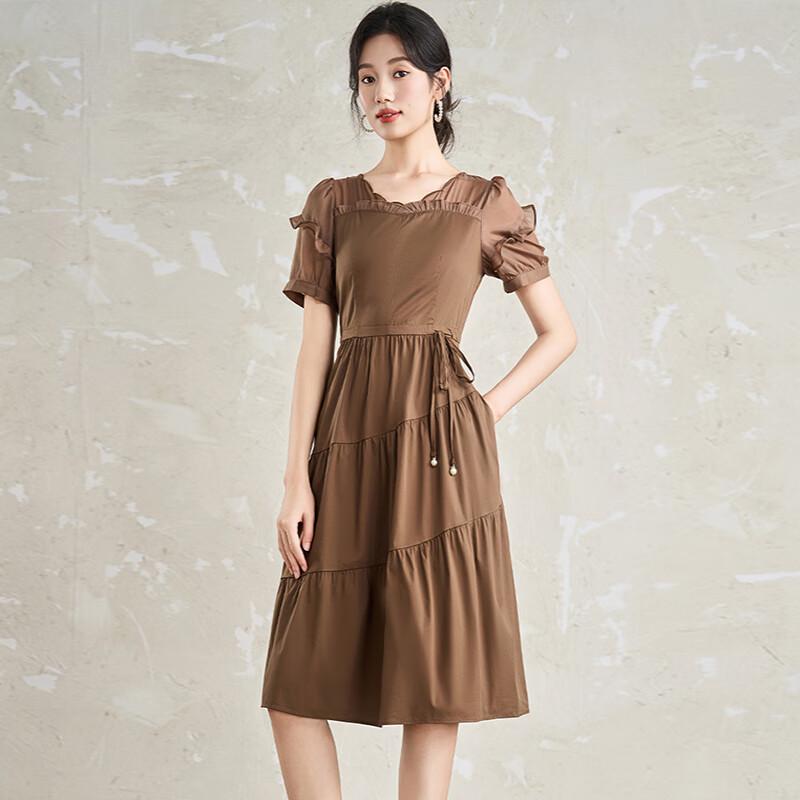 Elegant French Tea Break Style A-Line Midi Dress