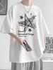 Men's 2026 Trendy Hong Kong Style Loose Casual Five-Point Sleeve T-Shirt