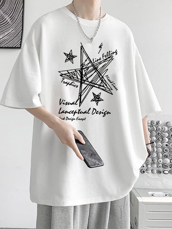 Men's 2026 Trendy Hong Kong Style Loose Casual Five-Point Sleeve T-Shirt