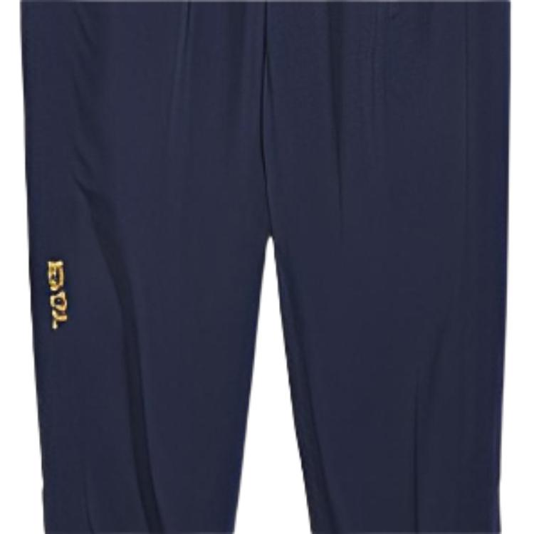 New Era Solid Color Brand Logo Print Elastic Waist Knitted Sports Pants Unisex bottoms Blue 13338705