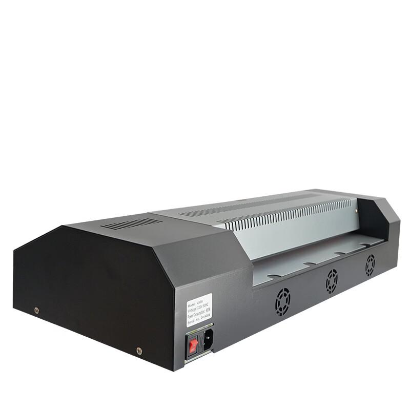 Umas U-450T A2 Laminator CN Plug (adapter Included)