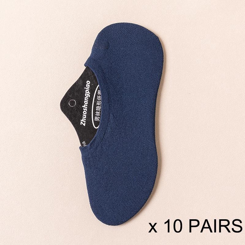 

10 пар мужских невидимых эластичных нескользящих силиконовых коротких носков-тапочек, летние тонкие дышащие повседневные нейлоновые носки-лодочки