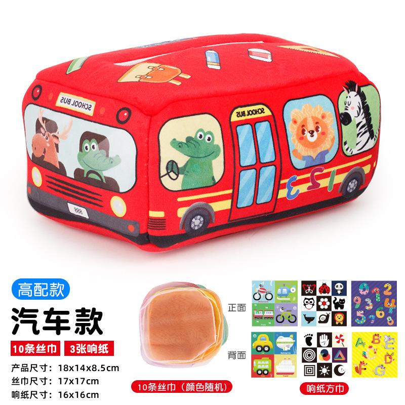 Baby's Tear-free Tissue Box Paper-drawing Toy Baby's 0-1 Year Old Learning To Draw Tissue-drawing Early Education Cloth Book
