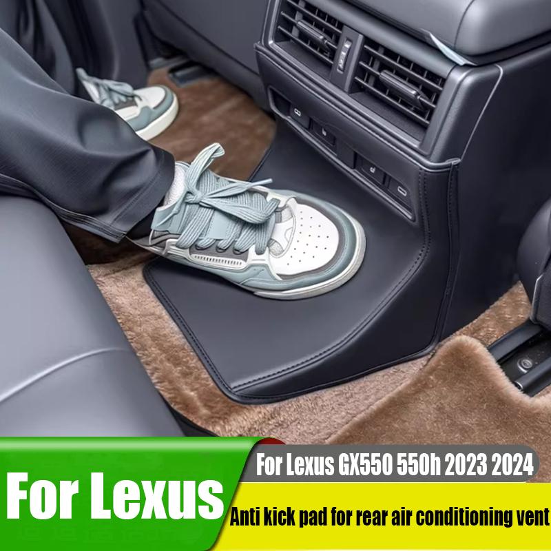 For Lexus GX550 550h 2024 Armrest Box Rear Air Conditioning Vent Anti Kick Pad Car Interior Decoration Modification Part